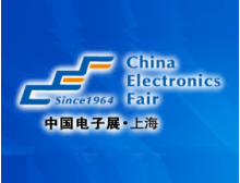 2019年“快克杯”焊接裝配大賽--上?？倹Q賽