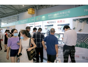 西部電子信息博覽會(huì)現(xiàn)場圖片