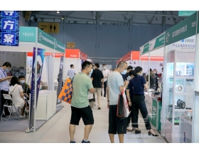 2022年中國西部電子信息博覽會(huì)觀眾相片
