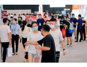 2022展覽會(huì)現(xiàn)場照片