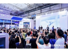 2026世界機(jī)器人大會(huì)：從技術(shù)秀邁向“生態(tài)秀”